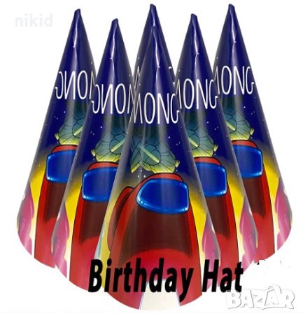 Амонг Ус Ъс Among Us картонена Голяма парти шапка шапки рожден ден, снимка 1