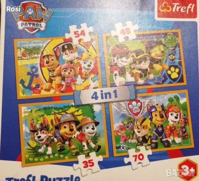 Пъзел 4 в 1 Пес Патрул, снимка 1