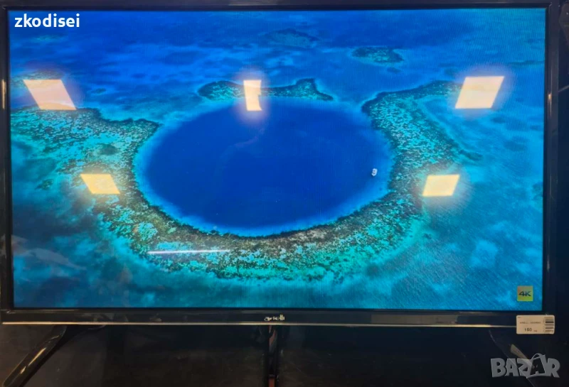 LED TV ARIELLI 32DN9ND 32 Инча, снимка 1