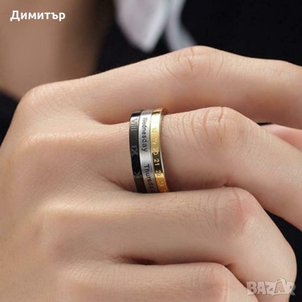 МЕХАНИЧЕН ЛУКСОЗЕН ПРЪСТЕН КАЛЕНДАР, снимка 1