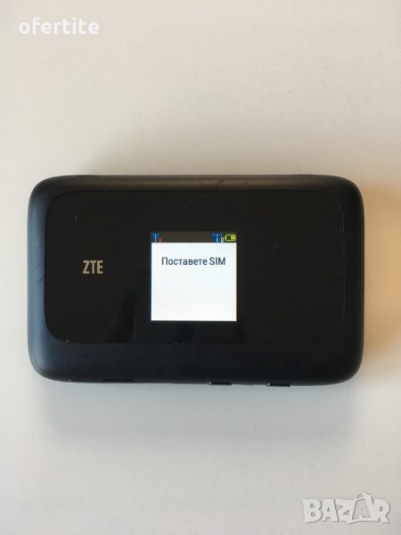 ✅ 4G / LTE ✅ ОТКЛЮЧЕН / ZTE / WiFi / MiFi / Рутер / Бисквитка /, снимка 1