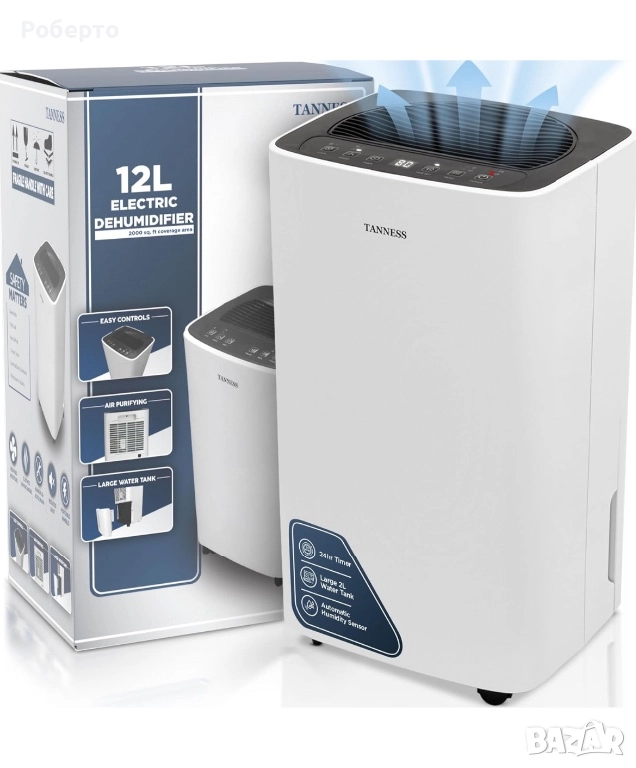 Влагоабсорбатор Tanness 12L, снимка 1