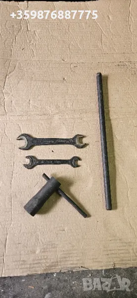 Комплект инструменти Ретро Соц Руски руско Инструмент , снимка 1