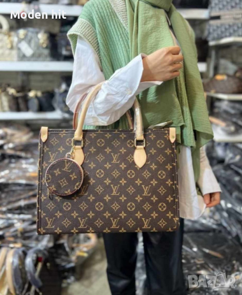 Louis Vuitton дамска чанта висок клас реплика, снимка 1