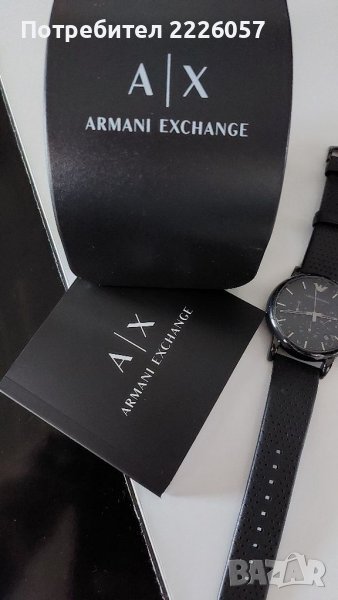 Нов,мъжки, оригинален часовник Armani, снимка 1