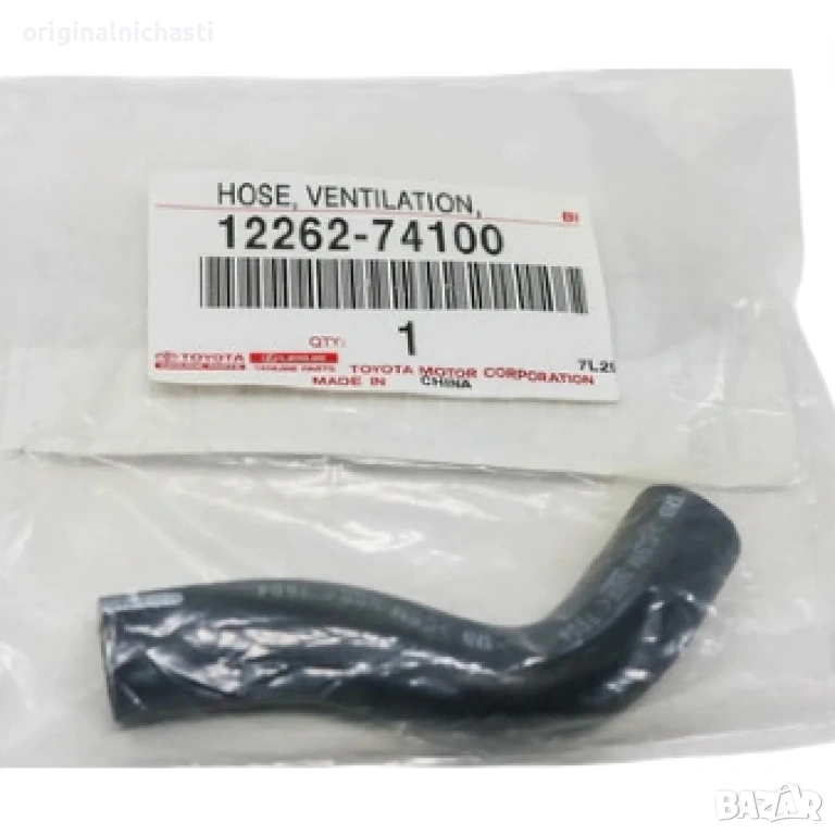 Маркуч за картерни газове за ТОЙОТА РАВ 4 1 TOYOTA RAV 4 1 1226274100 12262-74100 OEM TOYOTA, снимка 1