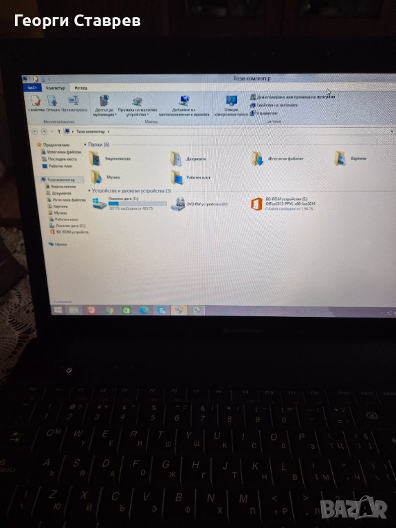 Lenovo , снимка 1