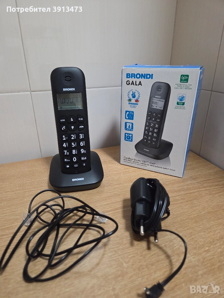 Безжичен Телефон Brondi Gala, снимка 1