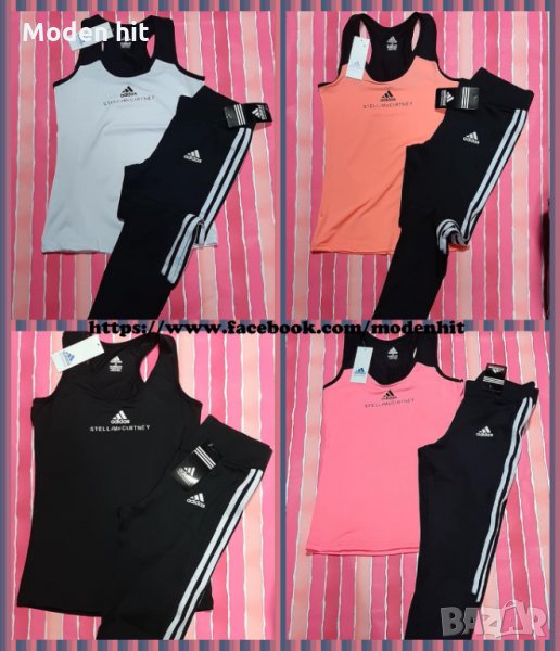 Adidas дамски спортни комплекти потник и клин /полиамид/ реплика, снимка 1