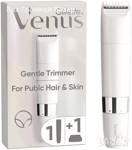 Нов Тример за жени Gillette Venus – деликатна грижа за интимната зона, снимка 1