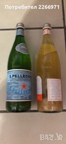 Домашен оцет от ябълки, снимка 1