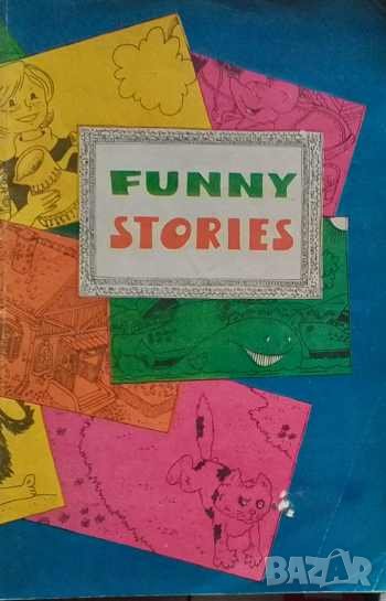 Funny stories Jane Thayer, снимка 1