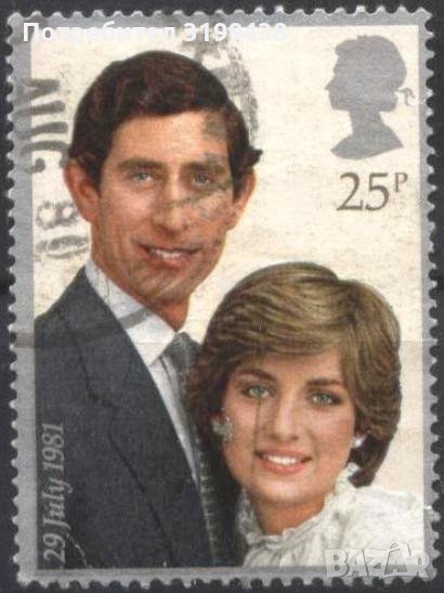 Клеймована марка Сватбата на Принц Чарлз и Даяна 1981 от Великобритания , снимка 1