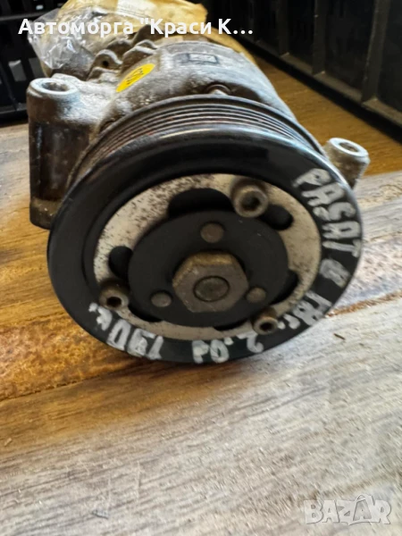 CE447150 компресор за климатик VW PASSAT 8 2018г. 2.0d, снимка 1