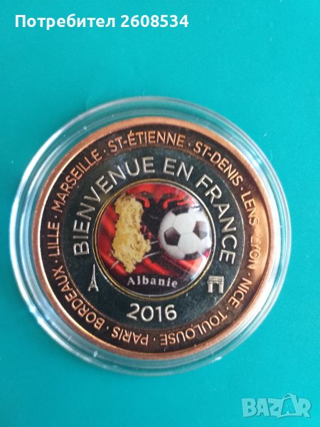 ФРЕНСКИ ПЛАКЕТ - ЕВРОПЕЙСКО  ПЪРВЕНСВО ПО ФУТБОЛ 2016, снимка 1