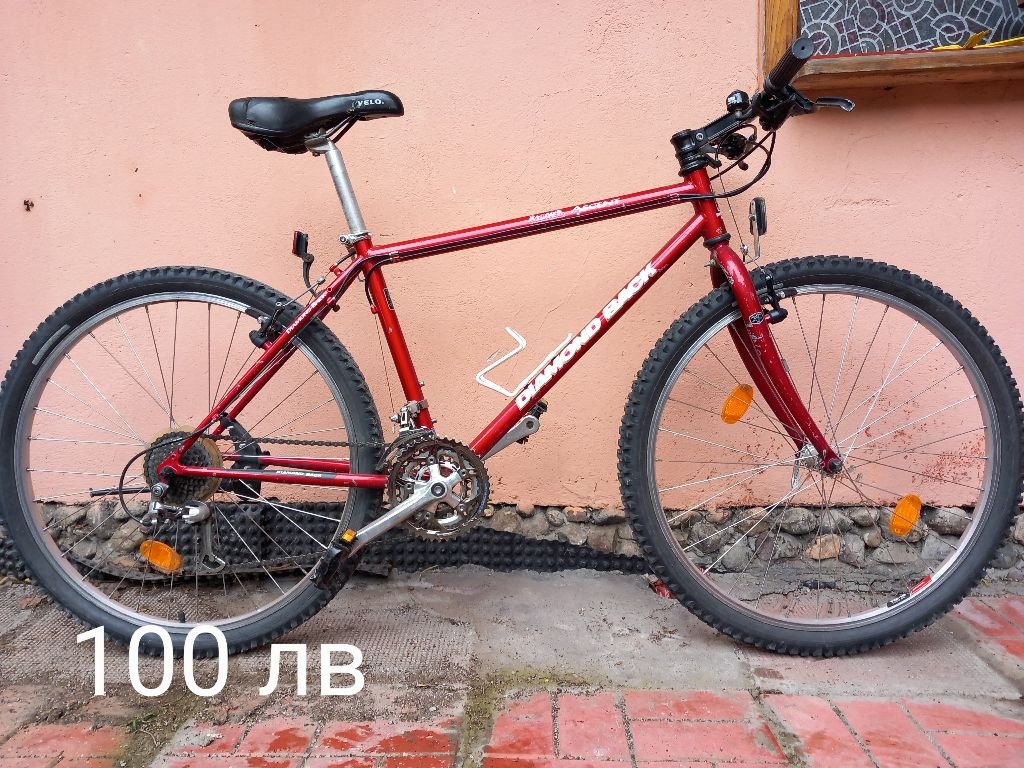 Употребявани велосипеди в Велосипеди в гр. Перник - ID39413238 — Bazar.bg