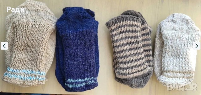 Продава домашни вълнени чорапи терлици ръчна изработка, снимка 6 - Други - 52025258