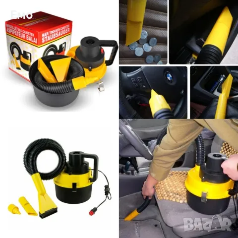 Прахосмукачка за кола за мокро и сухо чистене /  Захранване: 12 V Мощност: 60 W