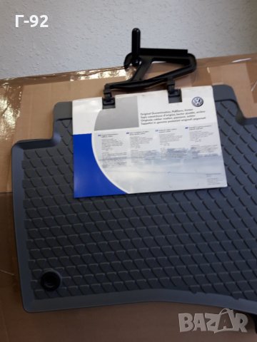 7L0061511A/528**NEU**VAG**TOUAREG **ЗАДНИ СТЕЛКИ**, снимка 4 - Части - 35607187