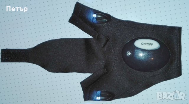 Ръкавица с LED лампи 