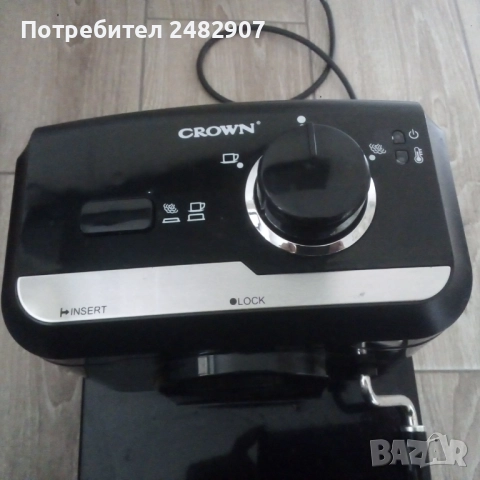 Кафемашина CROWN, снимка 2 - Кафемашини - 52289514
