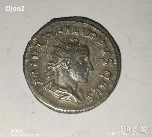 Стара монета