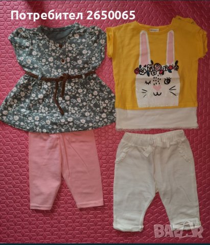 Голям летен лот дрешки-1год., снимка 1