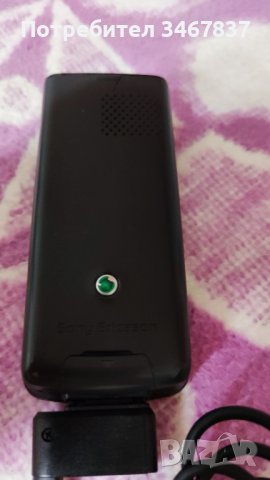 Телефони за части , снимка 7 - Други - 37706930