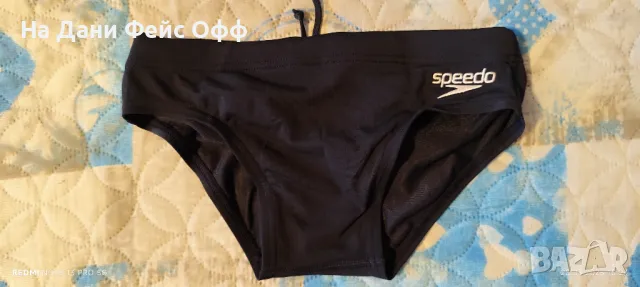 Детски плувки Speedo , снимка 4 - Детски комплекти - 49679025