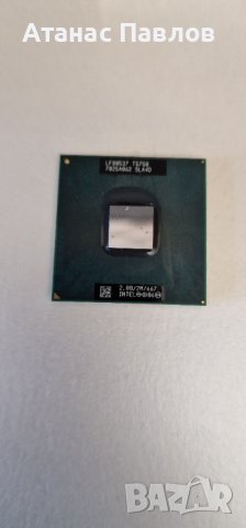 Процесор за лаптоп LF80537 Т5750 - електронна скрап №50, снимка 1 - Части за лаптопи - 43552277