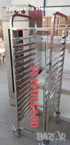 Колички за тави 60/40см! Тави за закуски 60/40см! Топ Цени от 18лв!, снимка 2 - Обзавеждане на кухня - 49093904