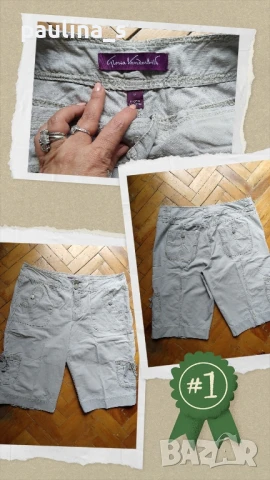 Четири различни броя / Дамски маркови бермуди / голям размер , снимка 8 - Къси панталони и бермуди - 40847493