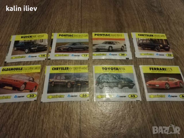 картинки от дъвки, снимка 6 - Колекции - 43006841