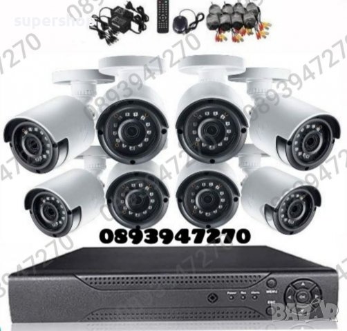 Комплект 8 камери и 8 канален DVR за видео наблюдение 5 мегапиксела, снимка 2 - Камери - 39229804