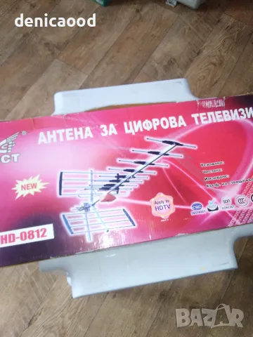 Антена за цифрова телевизия hd-0812