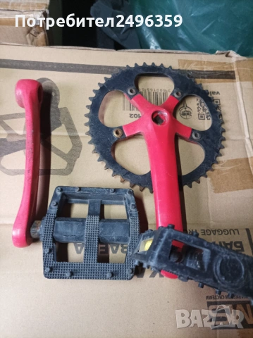 Курбели за велосипед + педали