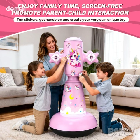 Надуваема боксова круша за деца 3-8 години, 147 см, боксови ръкавици, снимка 3 - Други - 53391238