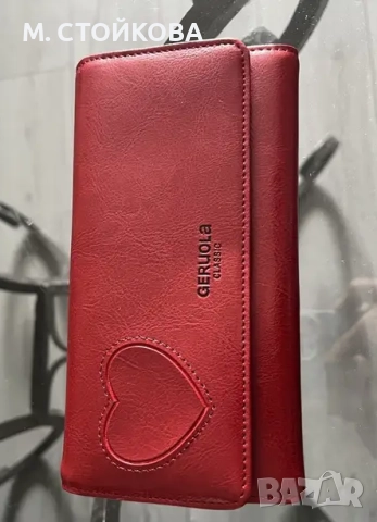 Голям кожен портфейл с анти-кражба RFID - телешка кожа, снимка 3 - Портфейли, портмонета - 51622792