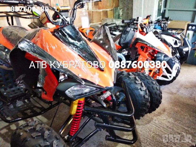АТВ КУБРАТОВО-склад с НАД 30 МОДЕЛА НАЛИЧНИ с продажби на едро на цени от директен вносител, снимка 18 - Мотоциклети и мототехника - 26207330