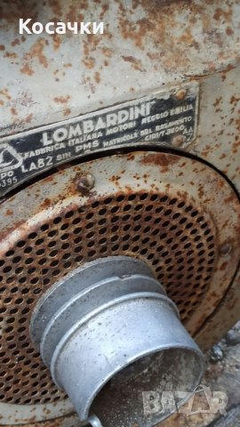 Двигател за палцова косачка LOMBARDINI LA 82и LA 490S, снимка 4 - Градинска техника - 43645705