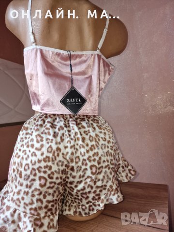 Комплект MISSGUDED 38_40 , снимка 3 - Корсети, бюстиета, топове - 40204981