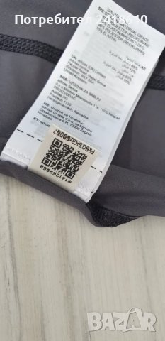 Adidas Techfit  Stretch Camo Mens Size S  НОВО! ОРИГИНАЛ! Мъжка Спортна Блуза !, снимка 11 - Спортни дрехи, екипи - 49664854