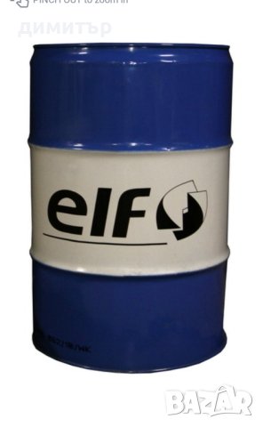 Малък метален варел 60 литра , снимка 2 - Други - 42420473