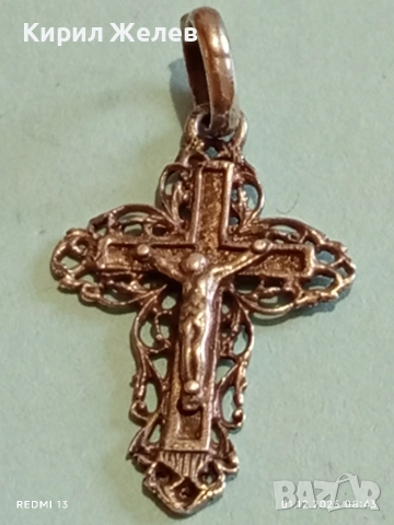 Сребърен филигранен кръст проба 925 с Разпятието на Исус Христос 51125, снимка 11 - Колиета, медальони, синджири - 52599278