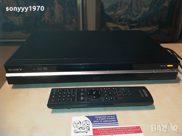 sony rdr-hx780 dvd recorder-hdd/dvd/usb/hdmi-160gb+remote, снимка 11 - Плейъри, домашно кино, прожектори - 29059365