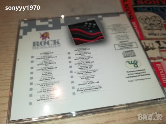 ROCK MESSAGES CD4 0908251945, снимка 12 - CD дискове - 51311115