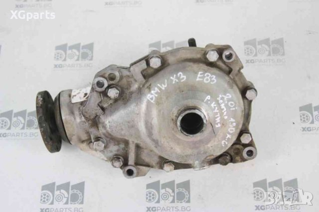 Преден диференциал за BMW X3 E83 2.0i 150 к.с. бензин, ръчни скорости (2004-2011)