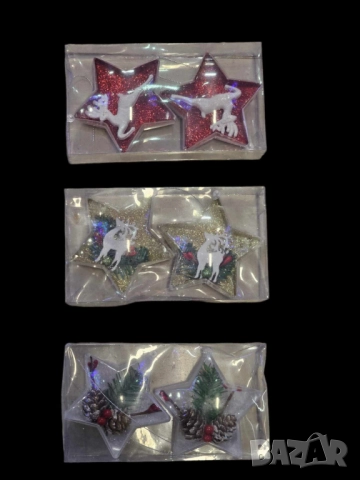 Декоративни играчки за украса на елха, 2 броя в комплект., снимка 2 - Други стоки за дома - 52086546
