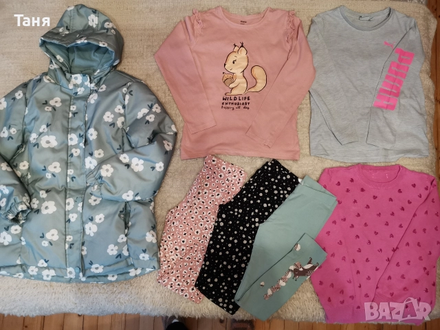 Лот от дрехи за момиче 134 размер