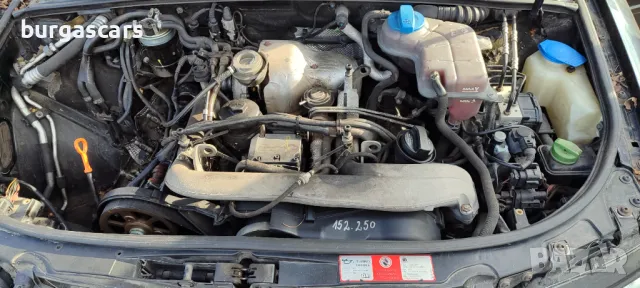 Audi A4 B6 Avant 2.5TDI - 163к.с. ксенон 2002г на части, снимка 17 - Автомобили и джипове - 48814159